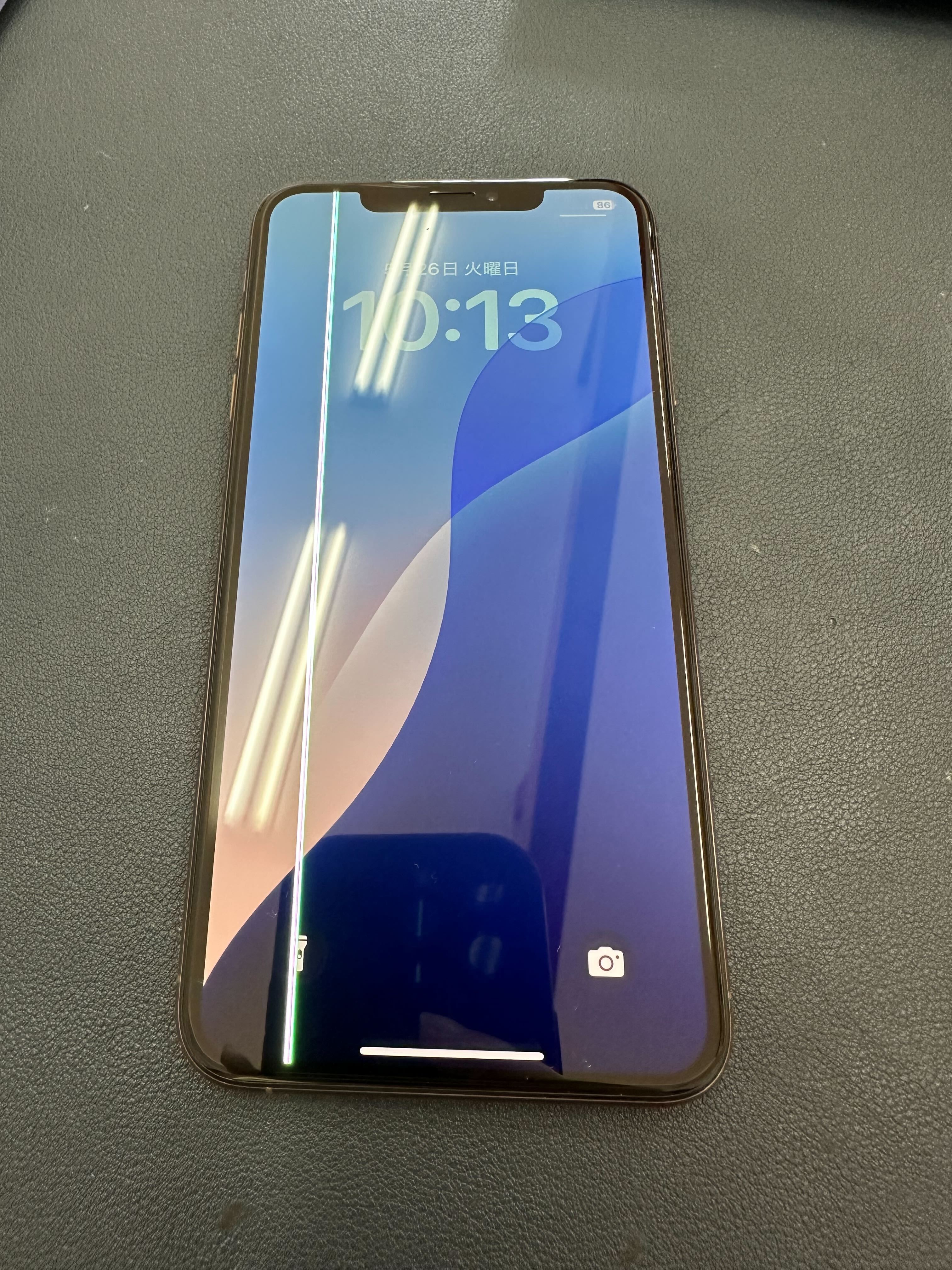 豊川市でiPhone XS Maxの液晶不良修理ならまちスマ豊川店へ】画面に